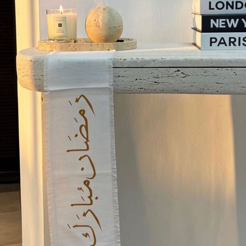 Sareeta Console – Travertine