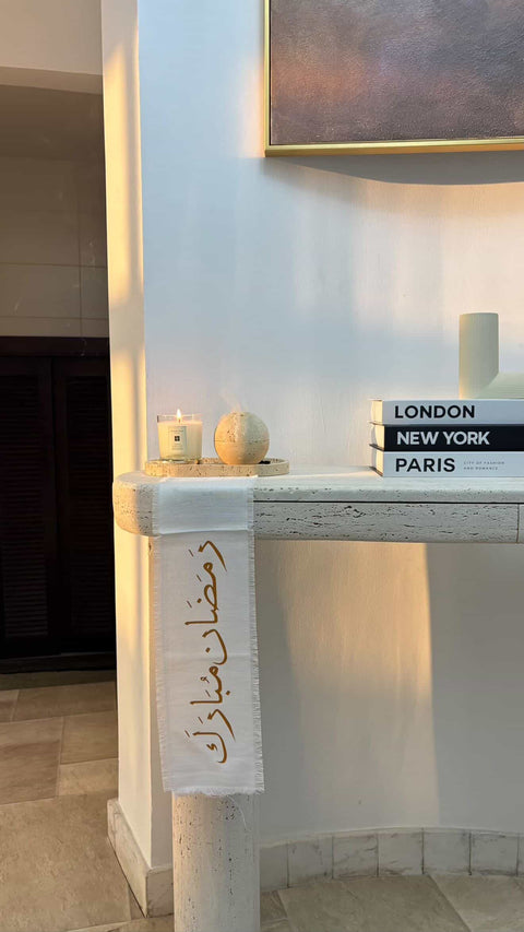 Sareeta Console – Travertine