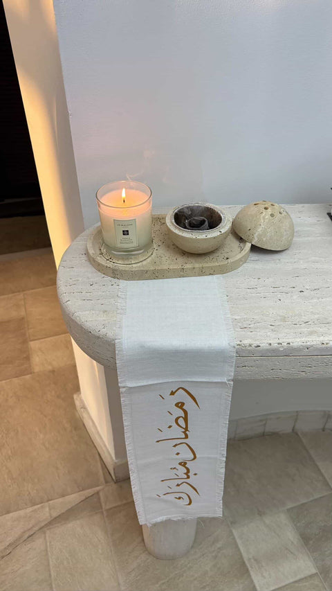 Sareeta Console – Travertine