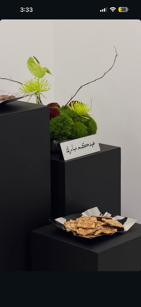 Mahra plinths